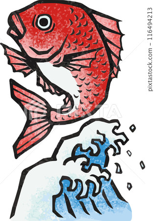 Sea bream, fish, wave, sea, Japanese style, woodblock print, ink painting, watercolor, hand-drawn illustration Sea bream, fish, wave, sea, Japanese style, woodblock print, ink painting, watercolor, hand-drawn illustration 116494213