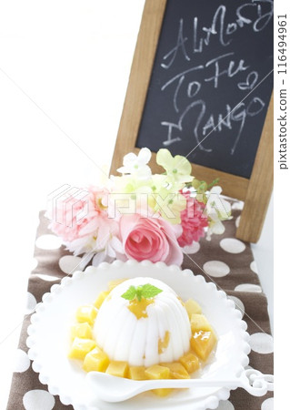 Almond tofu with mango Almond tofu with mango 116494961