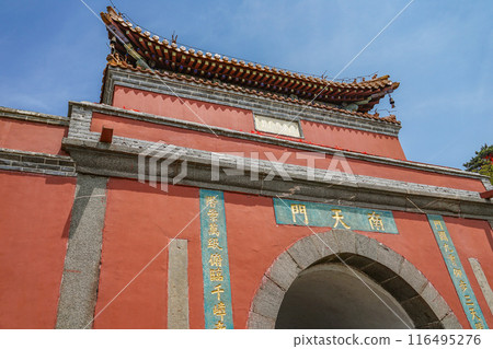 Nantenmon Gate Nantenmon Gate 116495276