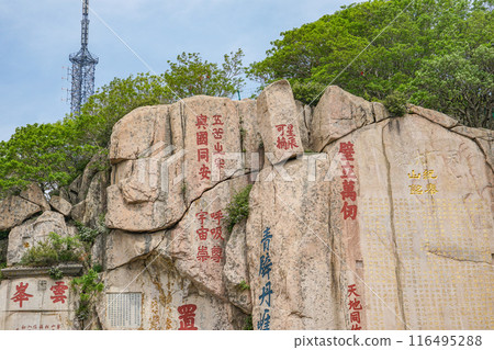 Taishan scenery Taishan scenery 116495288