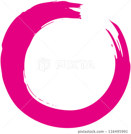 圓形印章,手繪書法 圓形印章,手繪書法 116495991