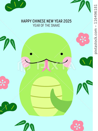 Cute year of the snake card with three friends of winter pattern 116496181