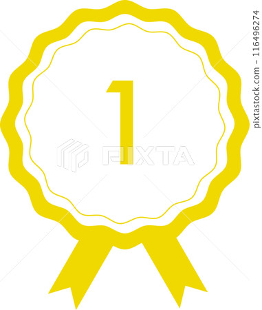 Ranking Rosetta Mark 1 Icon Gold 116496274