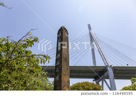 大阪/天保山公園明治天皇禦船碑（2024年6月14日拍攝） 116498595