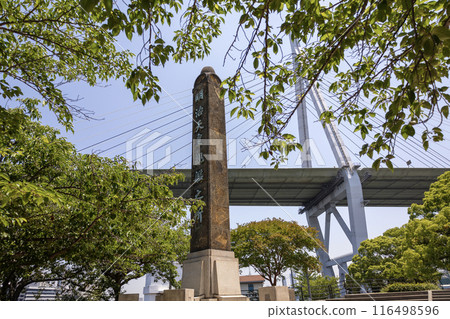 大阪/天保山公園明治天皇禦船碑（2024年6月14日拍攝） 116498596