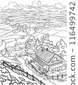 Landscape with country fields and house. Coloring book 116499742