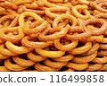 bagel shaped sweet with syrup 116499858