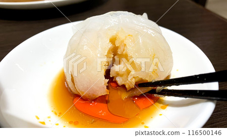 Juicy shrimp shumai 116500146