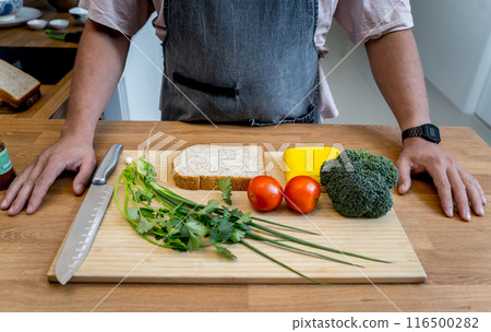 The chef is broadcasting live from workshop how to prepare a vegetarian food The chef is broadcasting live from workshop how to prepare a vegetarian food 116500282