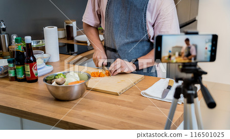 The chef is broadcasting live from workshop how to prepare a vegetarian food The chef is broadcasting live from workshop how to prepare a vegetarian food 116501025
