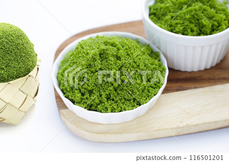Wolffia globosa or swamp algae, water meal Wolffia globosa or swamp algae, water meal 116501201