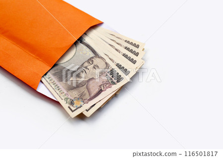 Japanese banknote 10000 yen, Japanese money Japanese banknote 10000 yen, Japanese money 116501817
