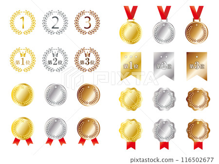 排名材料集 116502677