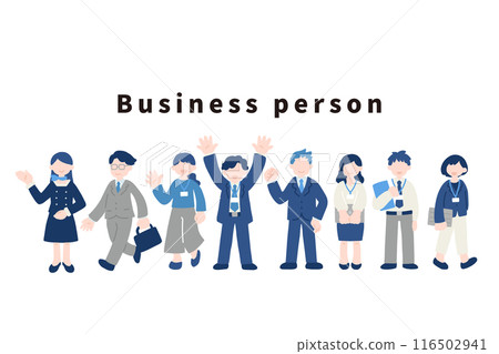 並排排列的商務人士平面插畫（套） 116502941