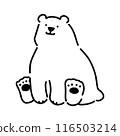 Simple illustration of a polar bear, full body 116503214