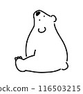 Simple illustration of a polar bear, full body 116503215