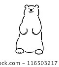 Simple illustration of a polar bear, full body 116503217