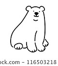 Simple illustration of a polar bear, full body 116503218