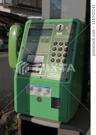 數位公用電話DMC-8A 116503242