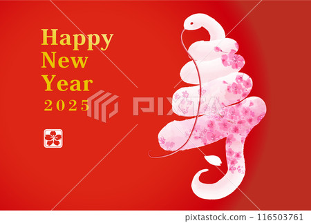 New Year's card design 2025 Year of the Snake New Year's card template White snake and longevity emoji illustration New Year's card design 2025 Year of the Snake New Year's card template White snake and longevity emoji illustration 116503761