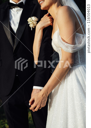 Cute bride couple spend time together after the wedding ceremony 116504013
