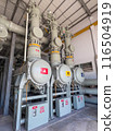 Circuit Breaker for gas insulated substation (GIS) in 500kV power system 116504919