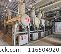 Circuit Breaker and Local Control Cabinet for gas insulated substation (GIS) in 500kV power system 116504920