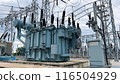 200MVA Transformer with a Marshalling Panel in a 230kV power system, ready for electrical power transmission 116504929