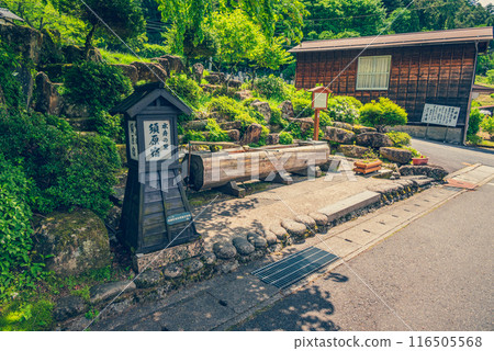 [Suharajuku] Water boat in front of Jyoshoji Temple [Okusa Village, Kiso District] 116505568