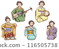 五位藝伎音樂家，長笛，鼓，三味線，手繪插畫 116505738