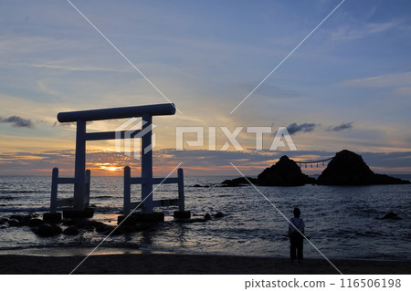 The Married Couple Rocks at Sakurai Futamigaura in Itoshima City, Fukuoka Prefecture 116506198