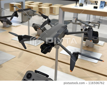 Modern drone for video and photo in the light store 116506762