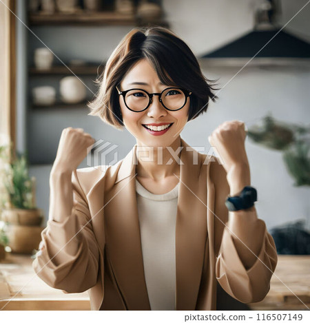 A woman who poses a gut 116507149