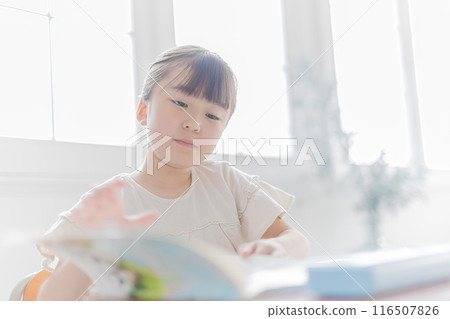 小學生要讀書 116507826