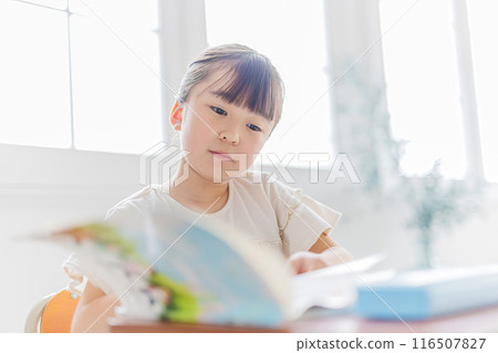 小學生要讀書 116507827