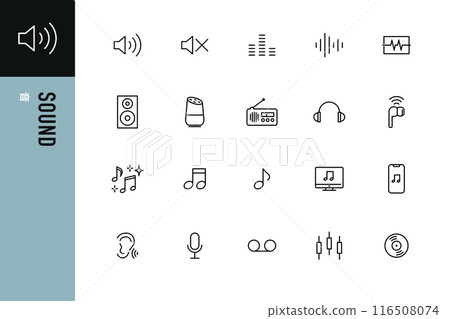 聲音簡單的線條畫圖標 聲音簡單的線條畫圖標 116508074