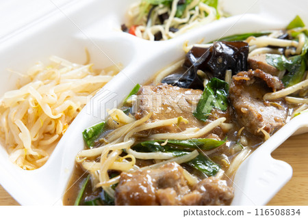 Stir-fried delicious lean-villa Stir-fried delicious lean-villa 116508834