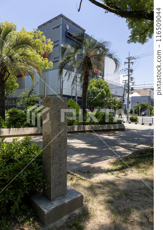 寫著「天保山」的石碑（2024年6月拍攝） 116509044