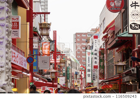 Kobe City Motomachi Nankinmachi Chinatown 116509243