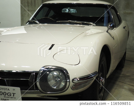 跑車展車輛博物館 116509851