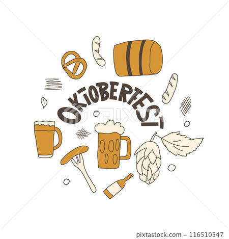 Oktoberfest emblem. Beer, bottles and pretzel with lettering. Beer festive label. Vector hand drawn doodle illustration. Oktoberfest emblem. Beer, bottles and pretzel with lettering. Beer festive label. Vector hand drawn doodle illustration. 116510547