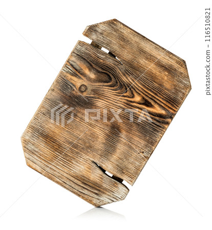 wooden cooking board isolated on a white background. 116510821