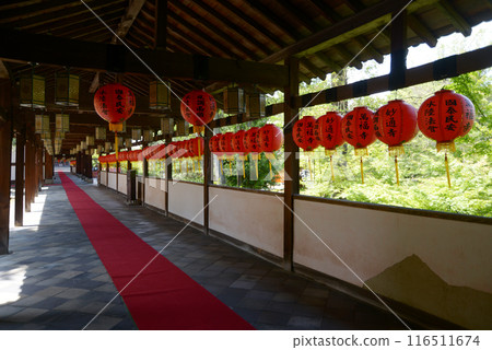 Obakusan Manpukuji Temple Water and Land Ceremony Corridor Uji City, Kyoto Prefecture 116511674