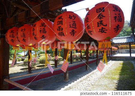 京都府宇治市萬福寺水陸法會迴廊 京都府宇治市萬福寺水陸法會迴廊 116511675