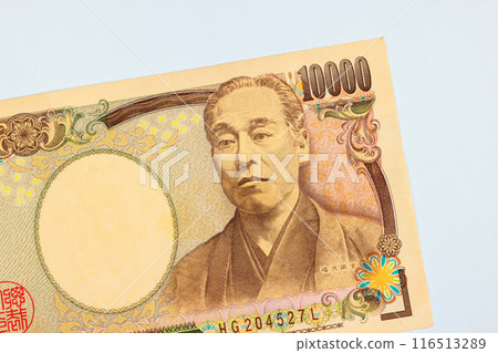Notes issued by Nippon Ginko national bank in denomination of ten thousand yen front view 116513289