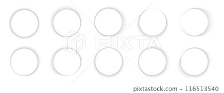 Set of round shadows. Circle soft overlay effect. Empty circular shades on floor or wall. Rounded shapes with dark gradient borders isolated on white background. Vector realistic illustration 116513540