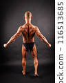背部肌肉 116513685