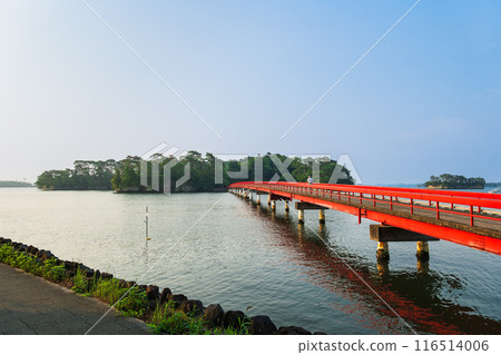 日本松島福島的三種觀點 日本松島福島的三種觀點 116514006