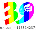 Thank you 39 116514237