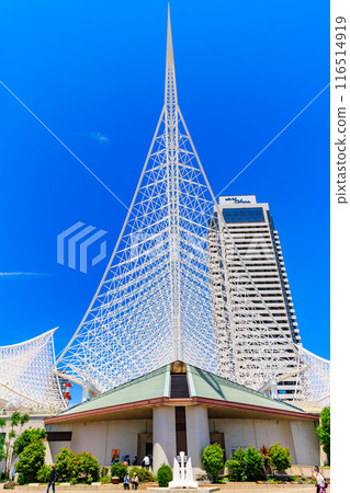 Kobe Maritime Museum and Hotel Okura Kobe in Meriken Park, Kobe City, Hyogo Prefecture 116514919